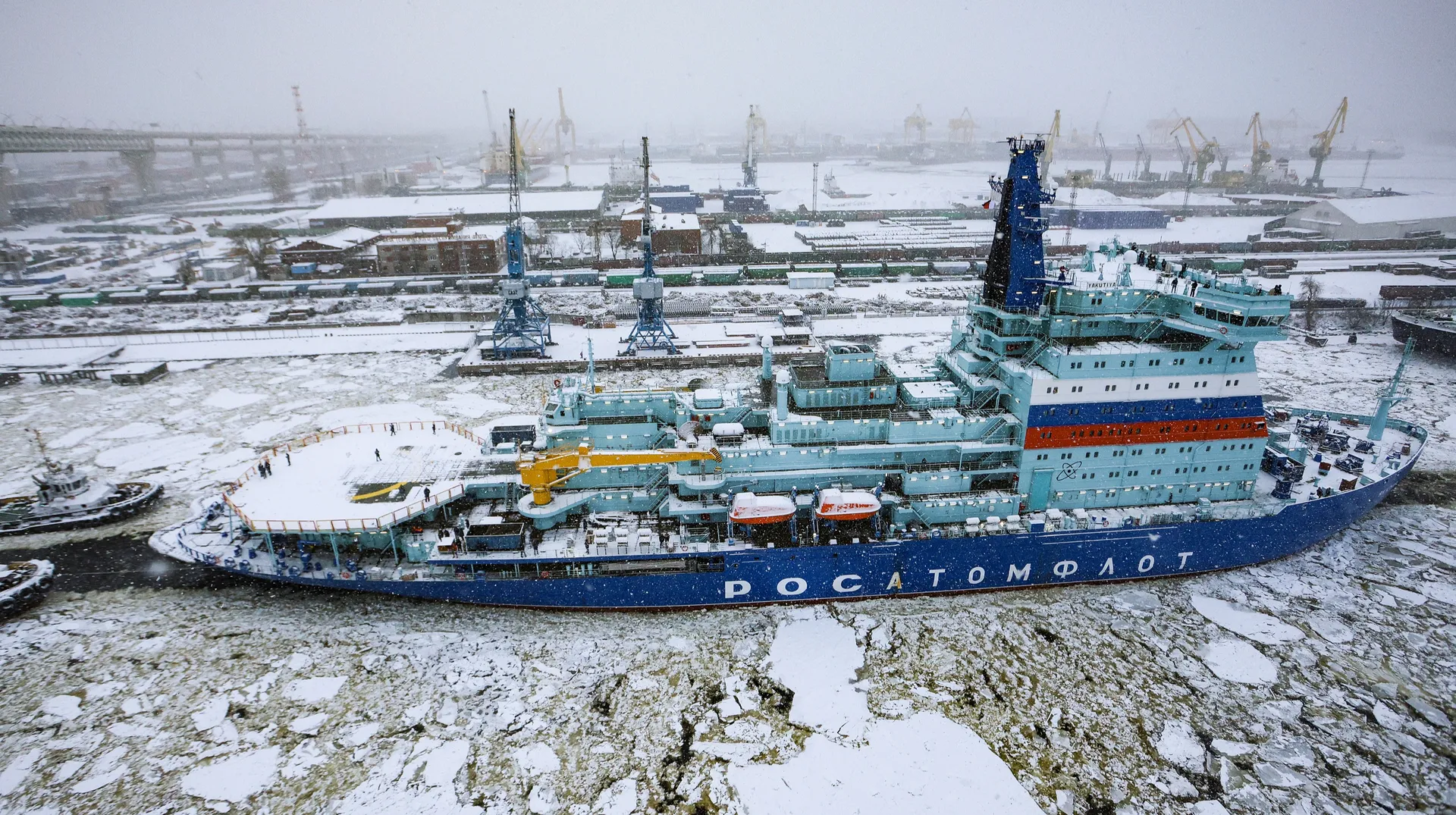 Естонія вручила ноту протесту рф через захід криголама «Мурманськ» у територіальні води