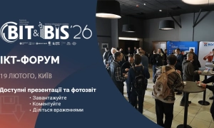 В Дніпрі затримали корегувальника вогню окупантів