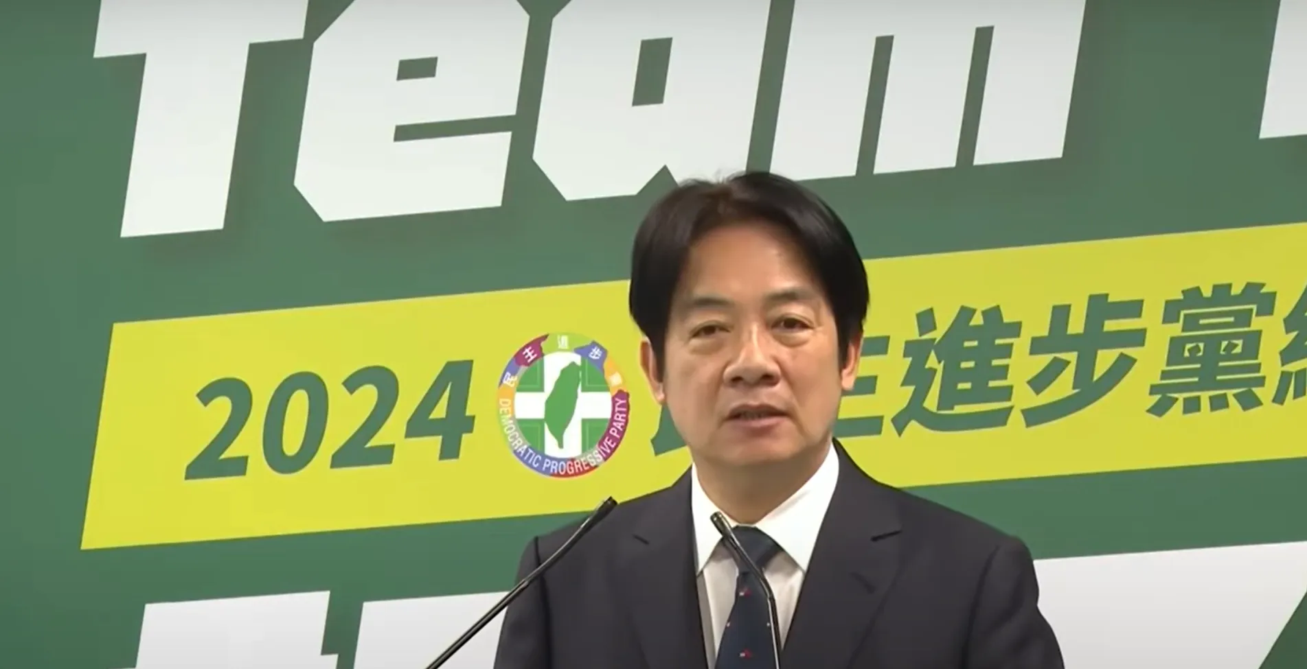 Тайванська опозиція розпочала процес імпічменту президента Лай Чінте