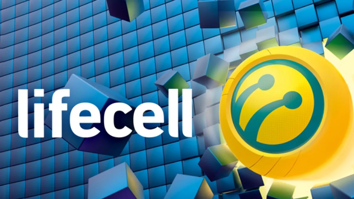lifecell підвищує ціни на тарифи
