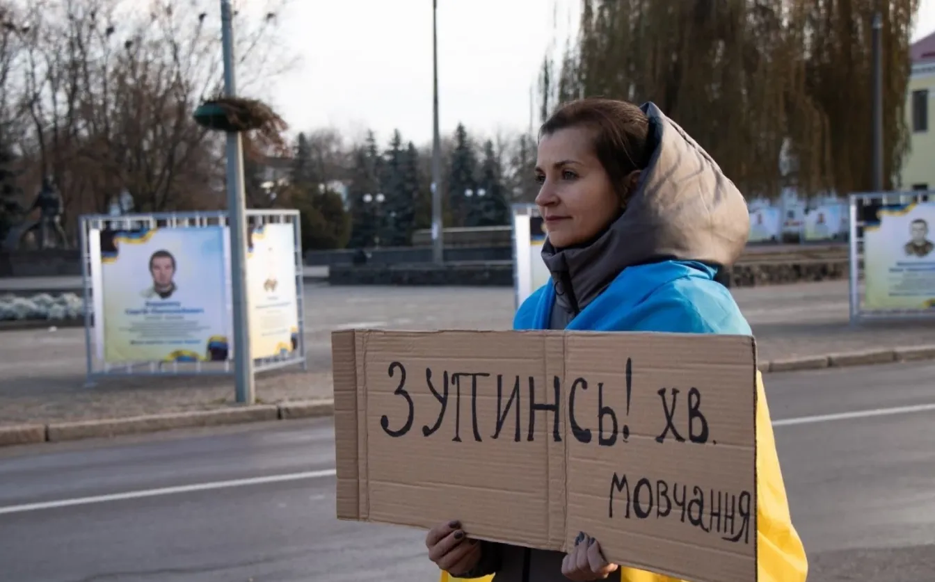 Рада официально установила общенациональную минуту молчания