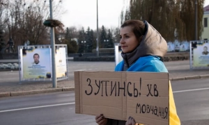 Рада официально установила общенациональную минуту молчания