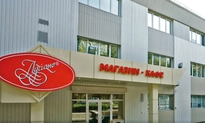 Відео: в Харкові футбольні фани влаштували побоїще з голландцями