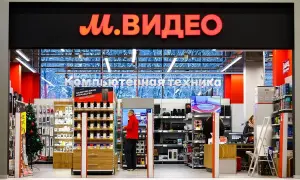 ANSA: В Італії проросійські хакери атакували банківську сферу і транспорт