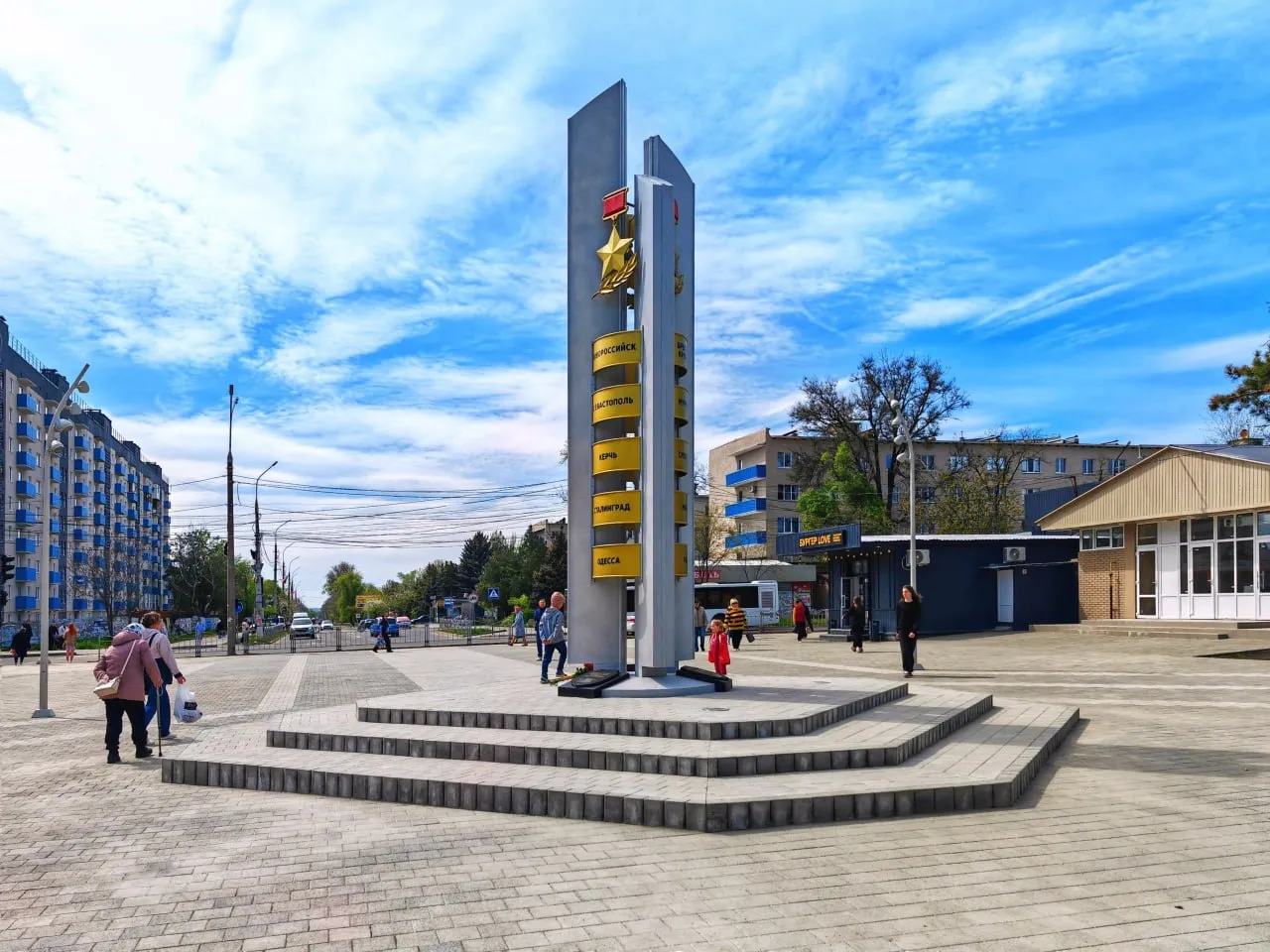 Рашисти відкрили «парк побєди» у найбільш зруйнованому районі Маріуполя