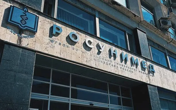 У Москві втретє за тиждень евакуювали студентів із вишів