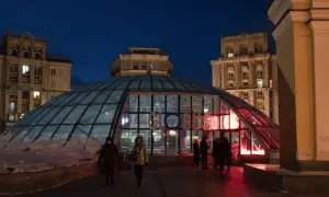 В Киеве начал работать электронный билет