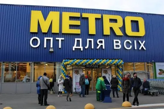 Metro warned Ukrainians of supply disruptions following the Russian attack