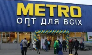 Названы регионы Украины с самой высокой и самой низкой зарплатой