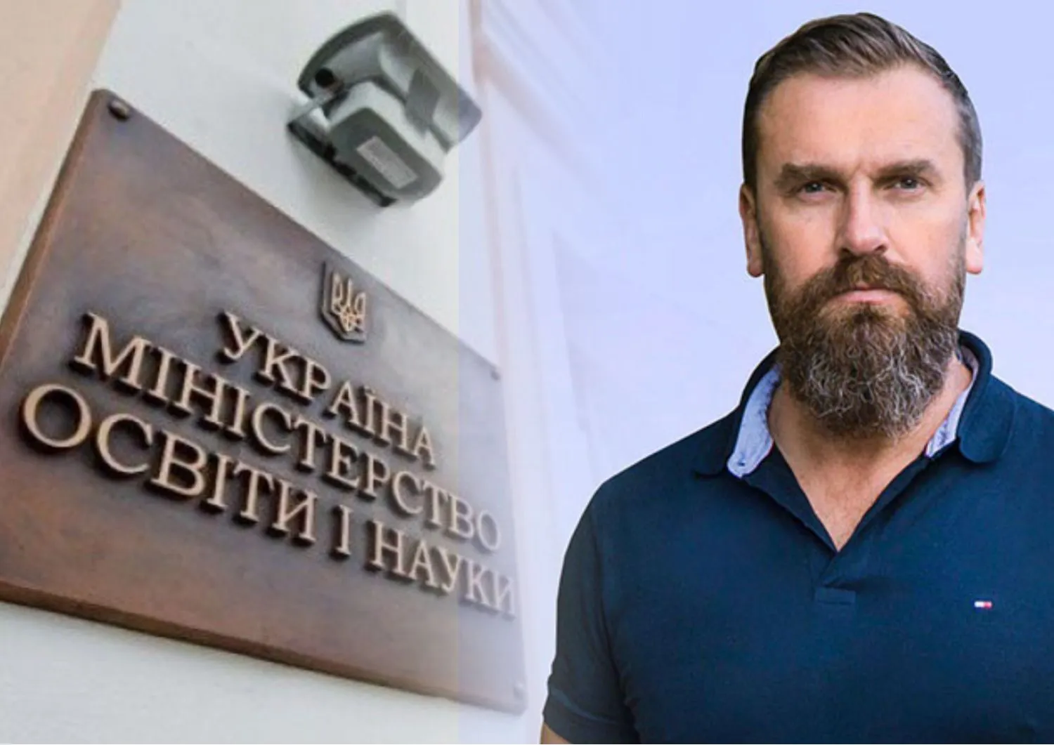 В Україні верифікували 68 шкіл для українських дітей за кордоном