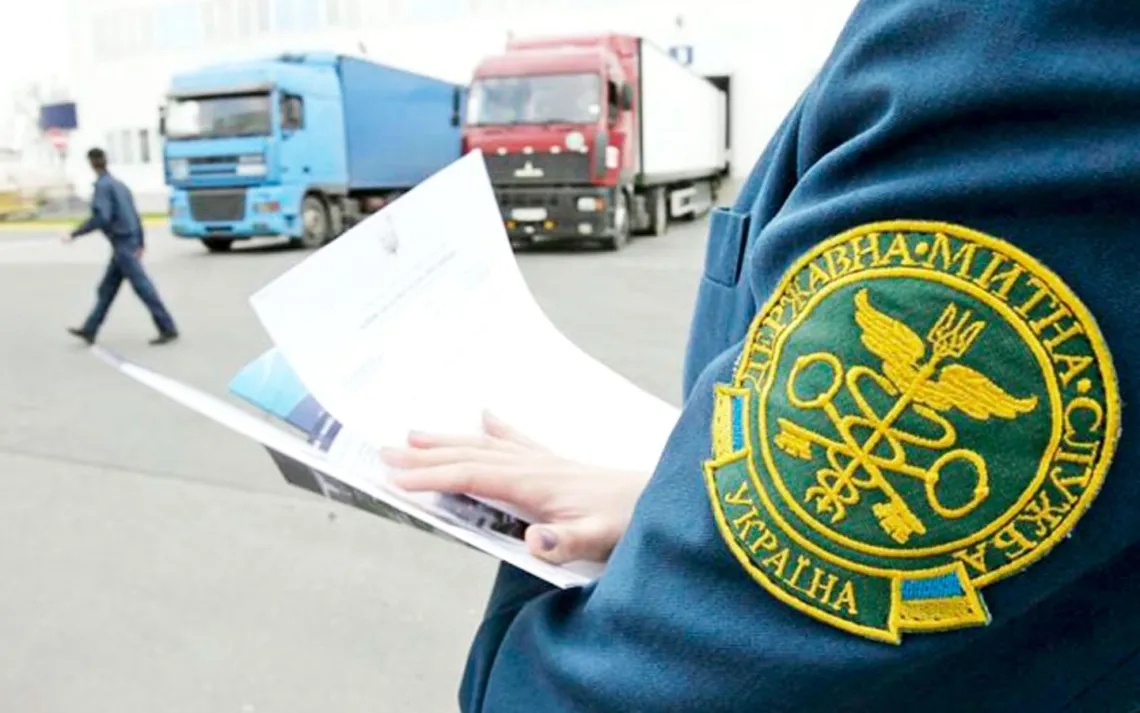 The volume of customs exemptions in Ukraine has increased by more than 50% — State Customs Service