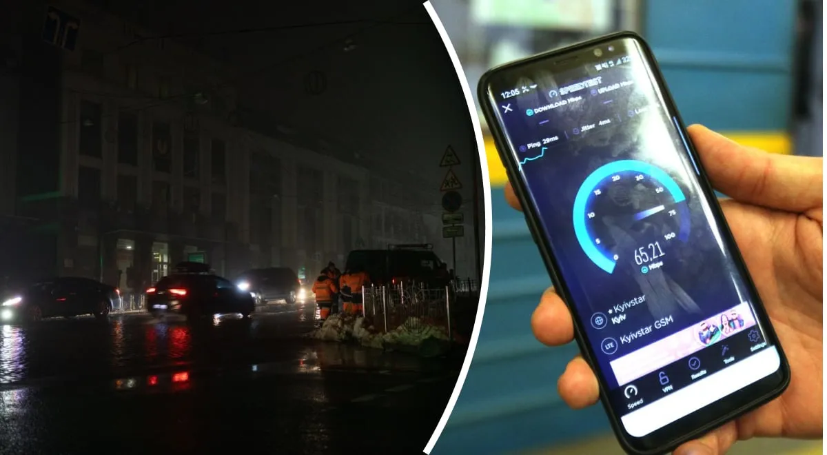 В Україні підвищили вимоги до автономності мобільних мереж