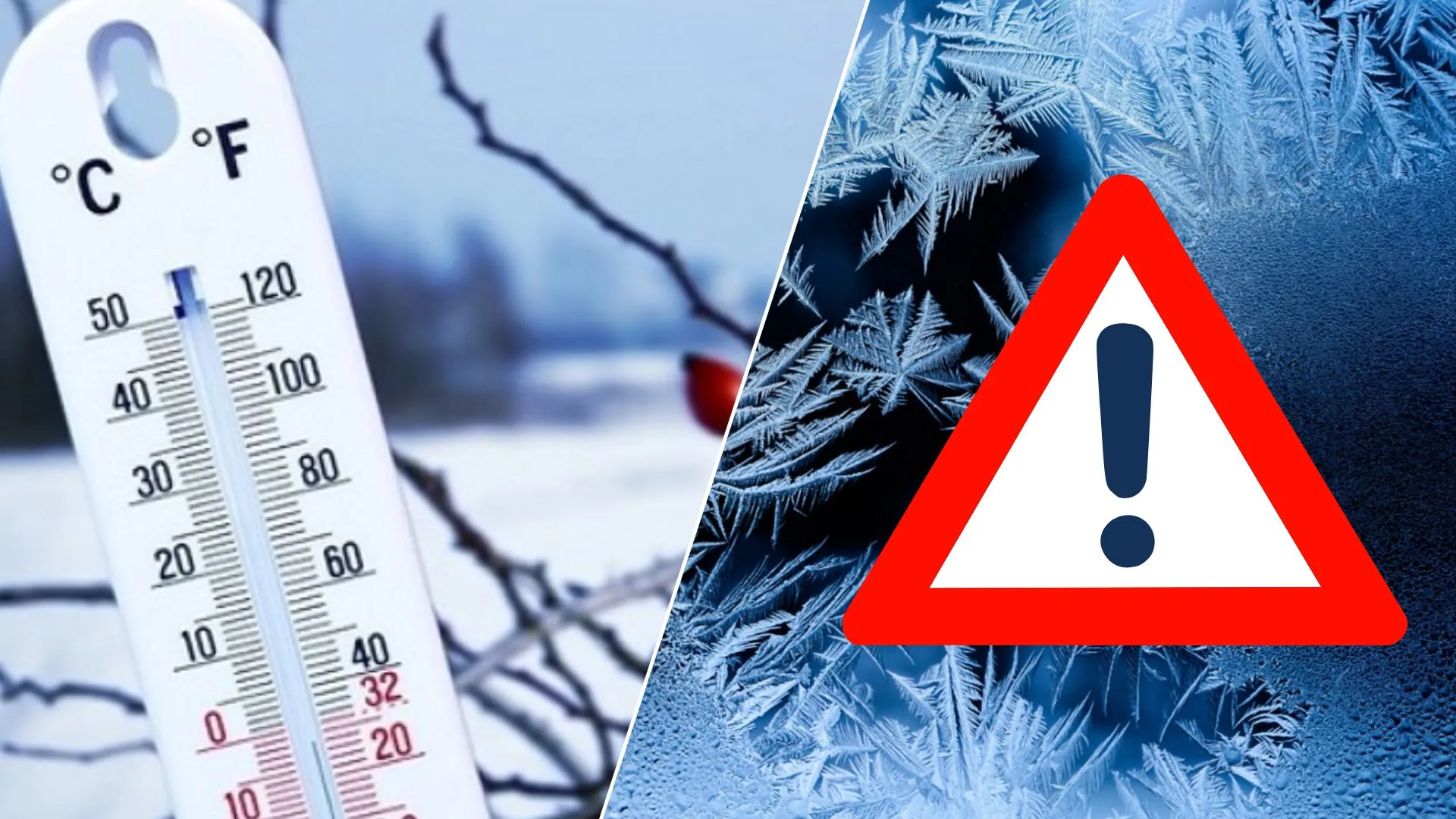 В Україні почнеться найсильніше похолодання за останні 20 років