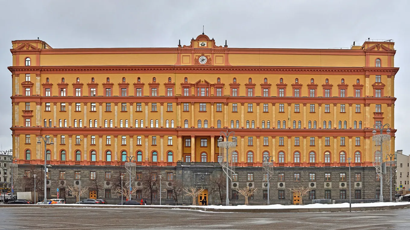 The FSB wants to allow generals and their relatives to travel in business class
