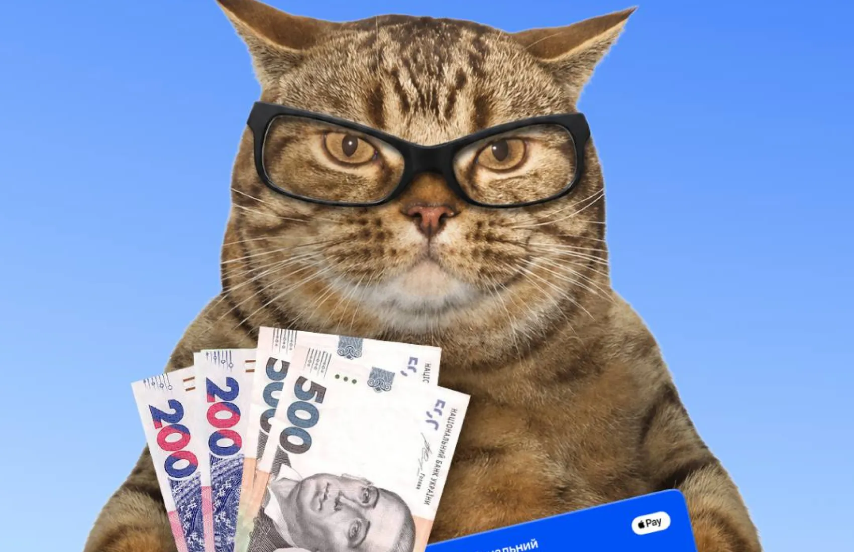 Payments for the April National Cashback program have already begun