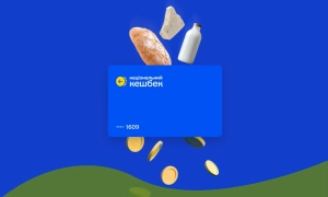 СБУ затримала агентів рф, які вели дорозвідку після удару «Орєшніком» по Львівщині