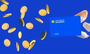 В Україні через масований удар рф фіксуються затримки поїздів: подробиці