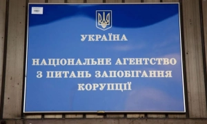 Зеленський склакав спеціальне засідання Ставки: що відомо