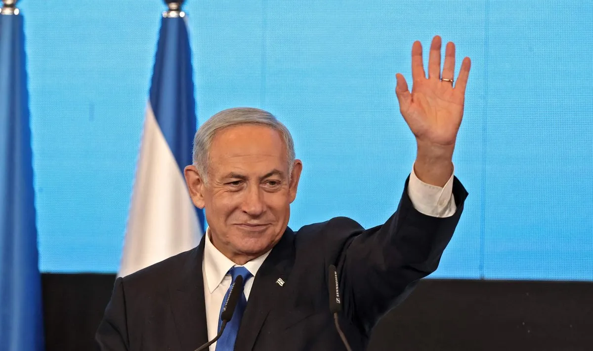 Нетаньягу: режим в Ірані на «найслабшій точці», війна не буде тривалою