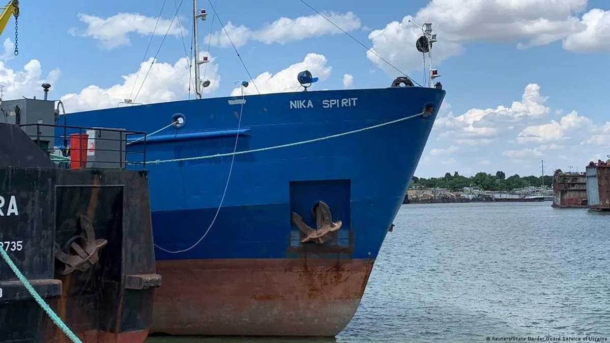 Підсанкційний танкер Nika Spirit виставили на продаж за понад 12 млн грн