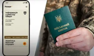 СБУ задержала торговцев оружием, которые маскировались под стражей порядка