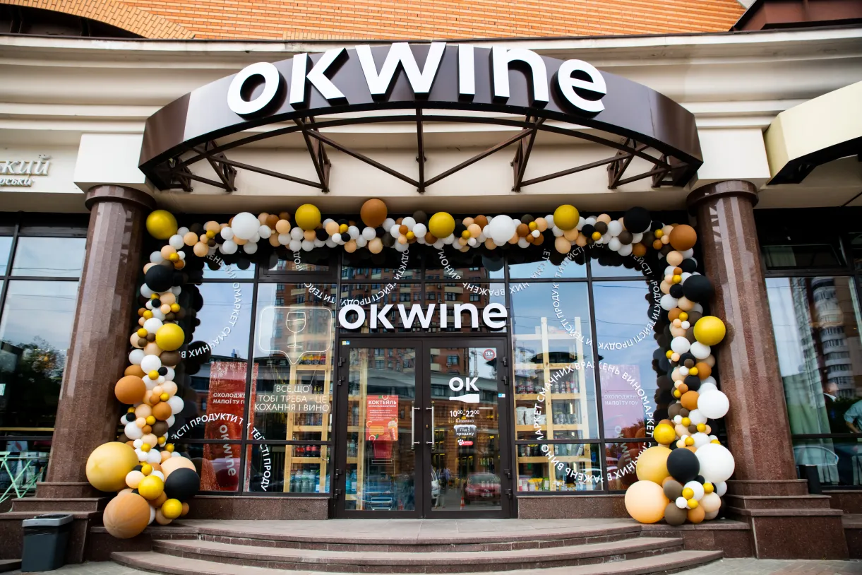 Відео: Росія вдруге за два місяці знищила склад OKWINE