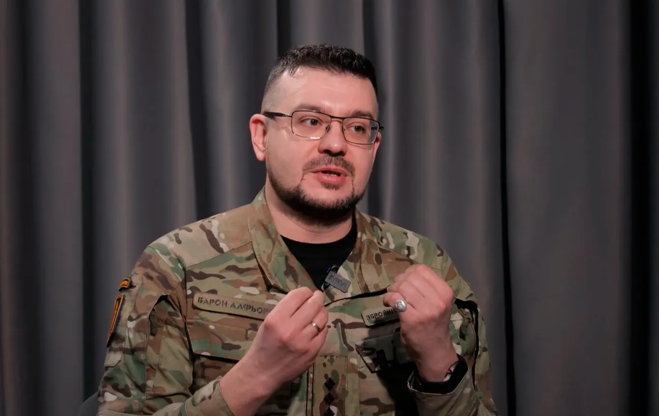 На Волині під час розкопок виявили останки чотирьох осіб — Алфьоров