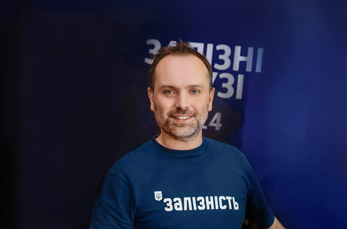 Укрзалізниця тимчасово зупиняє виплати за єврооблігаціями