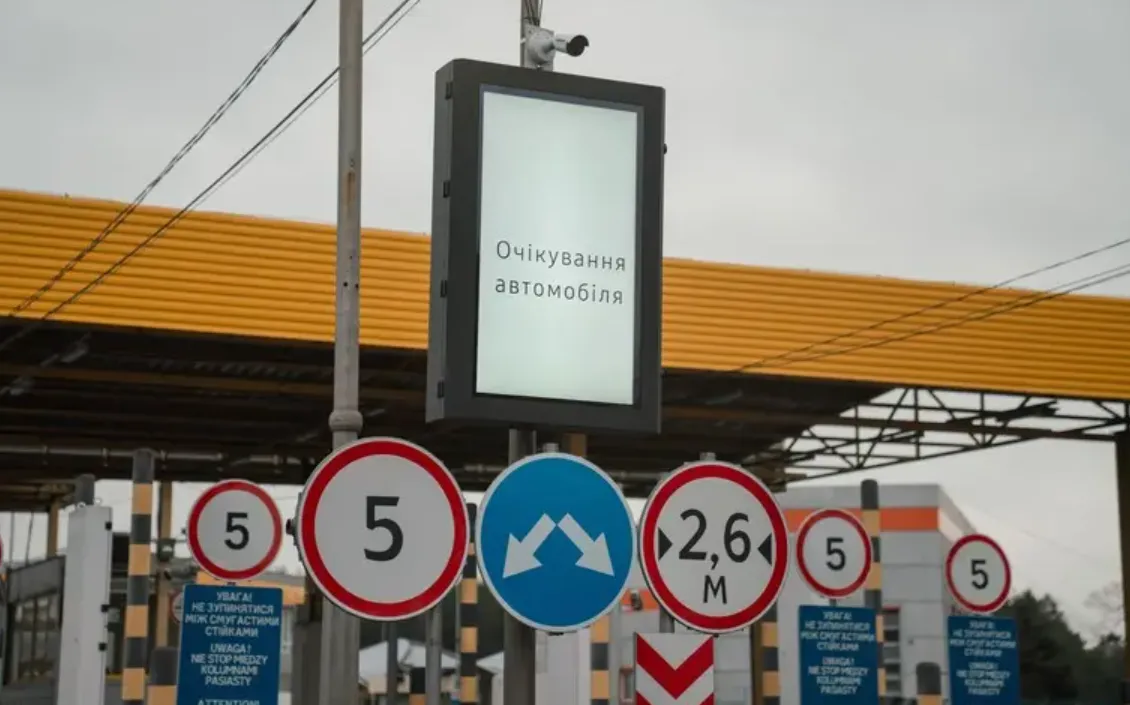 Українці частіше в’їжджають в Україну, ніж виїжджають: деталі