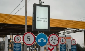 У Генштабі ЗСУ назвали, які позиції займуть війська після розведення на Донбасі