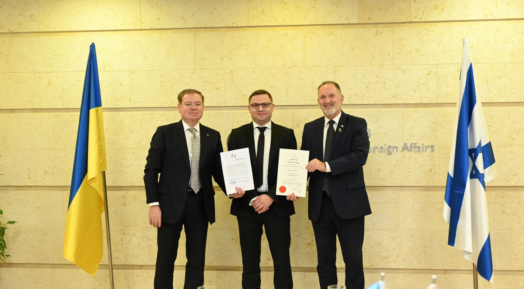 В Ізраїлі призначили почесного консула України в Хайфі