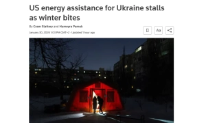 На Волині викрили псевдовиробників дронів, які привласнили понад 600 тис грн