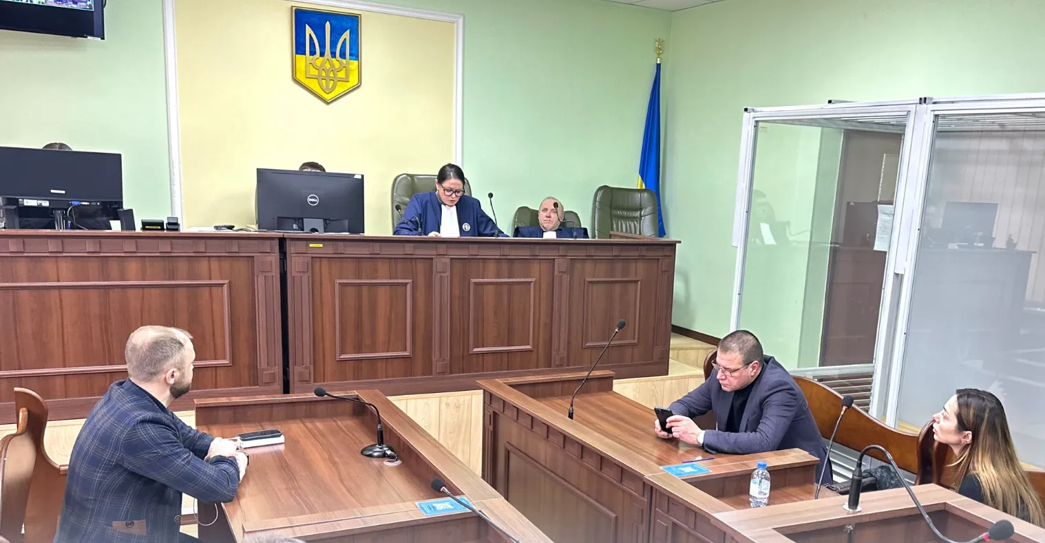 АП ВАКС залишила в силі виправдувальний вирок судді Господарського суду Харківської області