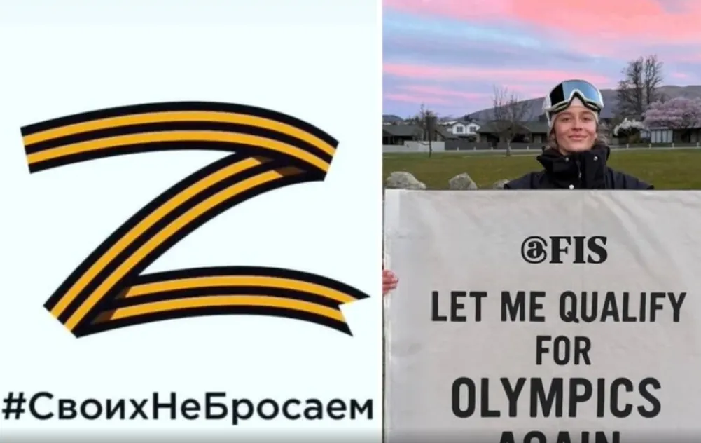 Прихильниця Путіна жаліється на пропуск Олімпіади-2026