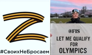 Волейболіст збірної України виграв клубний чемпіонат світу і став найкращим гравцем турніру