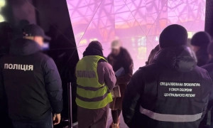 Наглядова рада «Енергоатома» анонсувала незалежну перевірку після обшуків НАБУ і САП