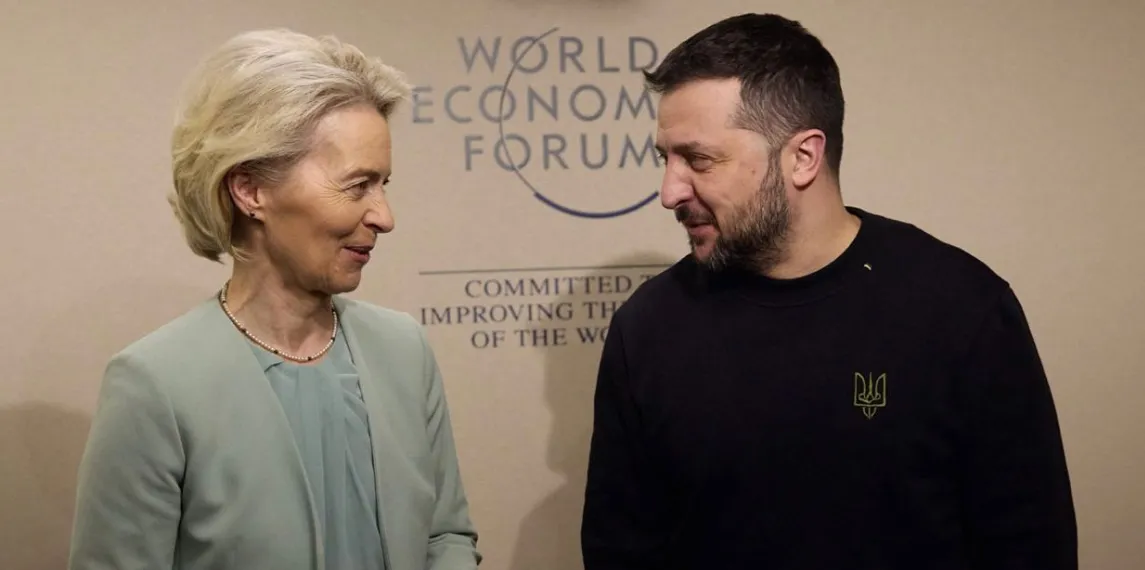 Фон дер Ляєн поговорила з Зеленським та анонсувала посилення тиску на рф