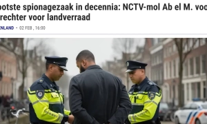 Фіцо звинуватив Україну у кібератаці на страхову компанію 