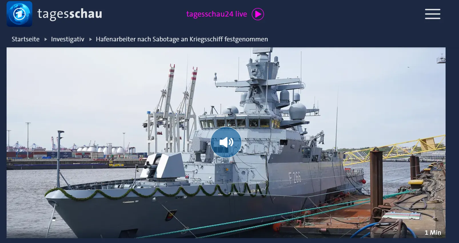 У Німеччині та Греції затримали двох осіб за диверсії на корветі Emden