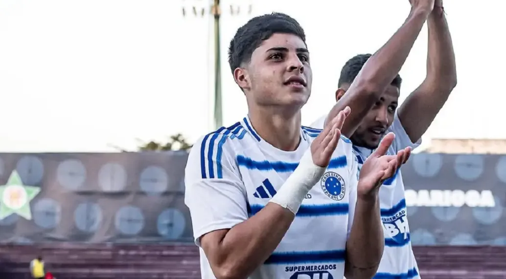 Металіст 1925 близький до підписання хавбека Крузейро Баптістелли