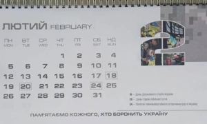 У Львові жінка стріляла в мікроавтобус з ТЦК та поліцією
