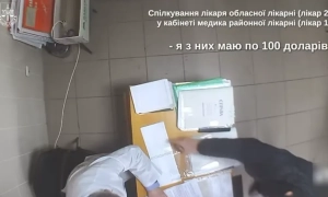 Міноборони затвердило порядок опрацювання рапортів військових