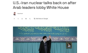 У Парижі завершилися переговори радників «нормандського формату»: головні підсумки