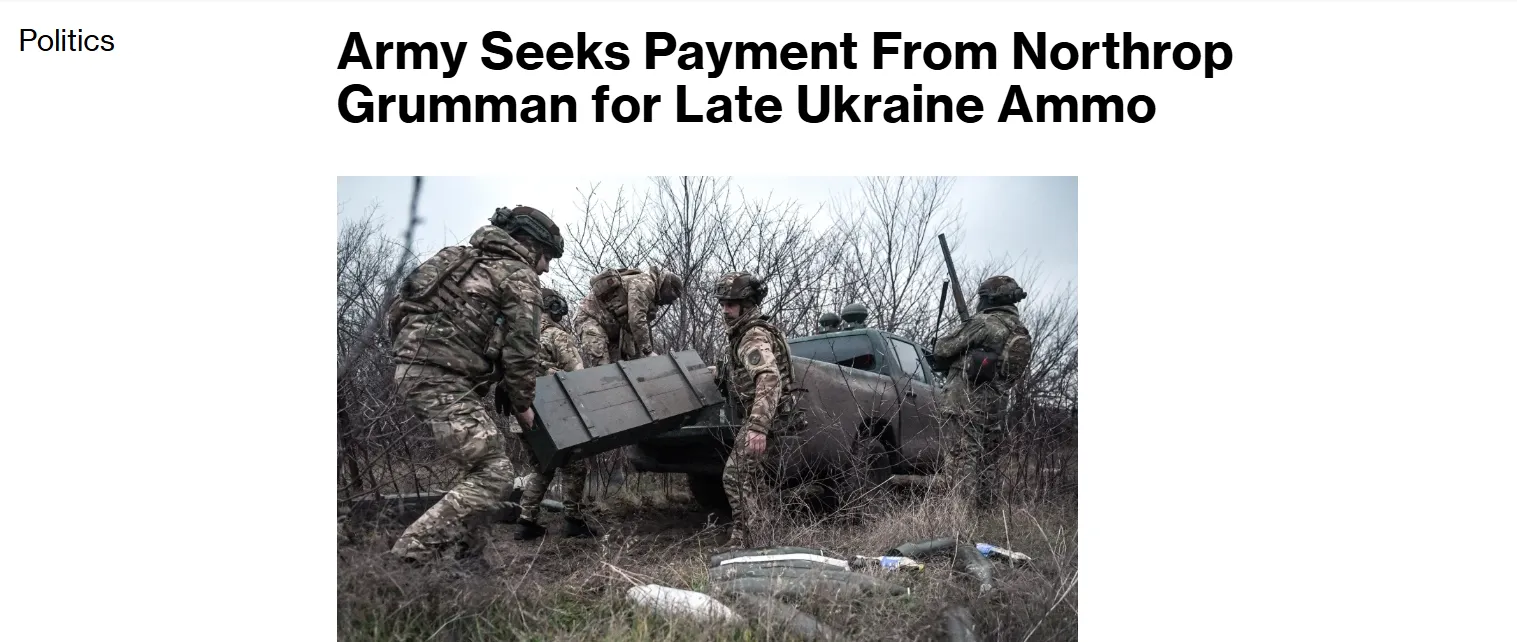 Пентагон накажет оружейных гигантов США за задержку поставок снарядов Украине