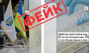 Українські хакери запустили звернення Зеленського на всіх каналах IPTV в окупованому Криму