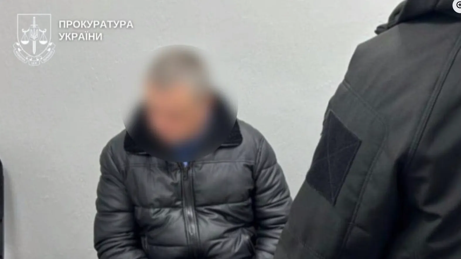 На Буковині колишньому посадовцю газової компанії інкримінують відмивання 7 млн грн