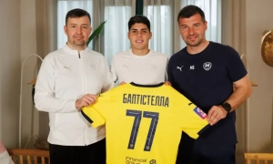 Металіст 1925 підписав 18-річного бразильця Кауана Баптістеллу