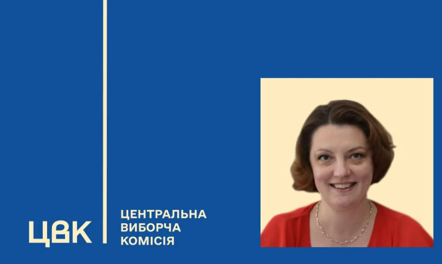 ЦВК визнала Олесю Отраднову обраною народною депутаткою України