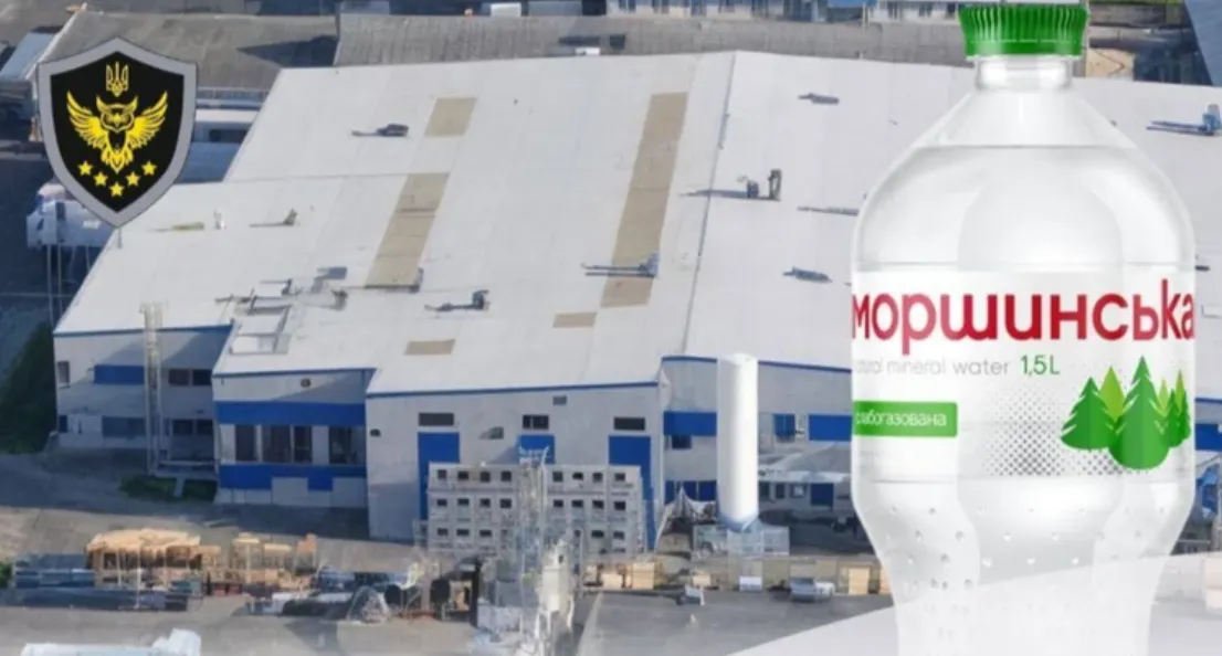 АРМА скасувало конкурс з управління активами брендів «Моршинська» та «Миргородська»