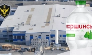 АРМА скасувало конкурс з управління активами брендів «Моршинська» та «Миргородська»